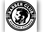 The Barber Club | Барбершоп в Москве. Мужские стрижки, опасное бритье, моделирование бороды, укладка.